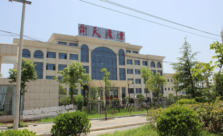 廠1