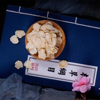 東北特產(chǎn)西洋參片西洋參切片非加拿大花旗參片參段打粉花旗參含片