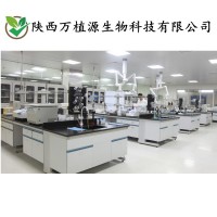 玉米芯提取物 玉米芯粉 飼料級 水溶原料粉 植物型飼料添加劑 免