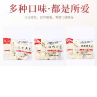 揚州特產(chǎn)富字包子三丁大包菇香雞肉包每袋85g×10只早餐面點速凍