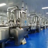 香菇秋葵真空油炸機 低溫脫水vf設備 全自動果蔬脆低溫油炸機