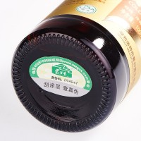 【生產(chǎn)廠家、源頭直供】蒙谷香脫蠟亞麻籽油 100ml 亞麻酸59.7%