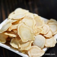 西洋參片100g特級正品花旗參片長白山人參片切片泡水