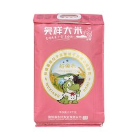 吳祥大米10kg農(nóng)家好田米長粒香米雜交秈米20斤安徽南陵新米包郵