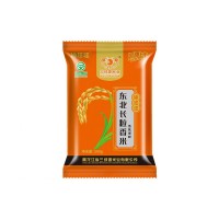 黑龍江長粒香米2021年秋季新米包郵 1斤現(xiàn)磨現(xiàn)賣東北大米廠家直供
