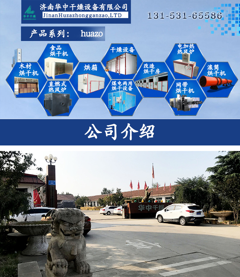 未標(biāo)題-2_02