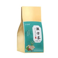網(wǎng)紅產(chǎn)品濕方茶 亳州特產(chǎn)花茶赤小豆薏米茶 廠家批發(fā)濕清茶養(yǎng)生茶