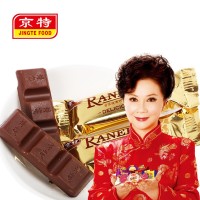 京特 芳菲純黑巧克力糖 500g 好吃零食散裝 喜糖糖 果年貨批發(fā)