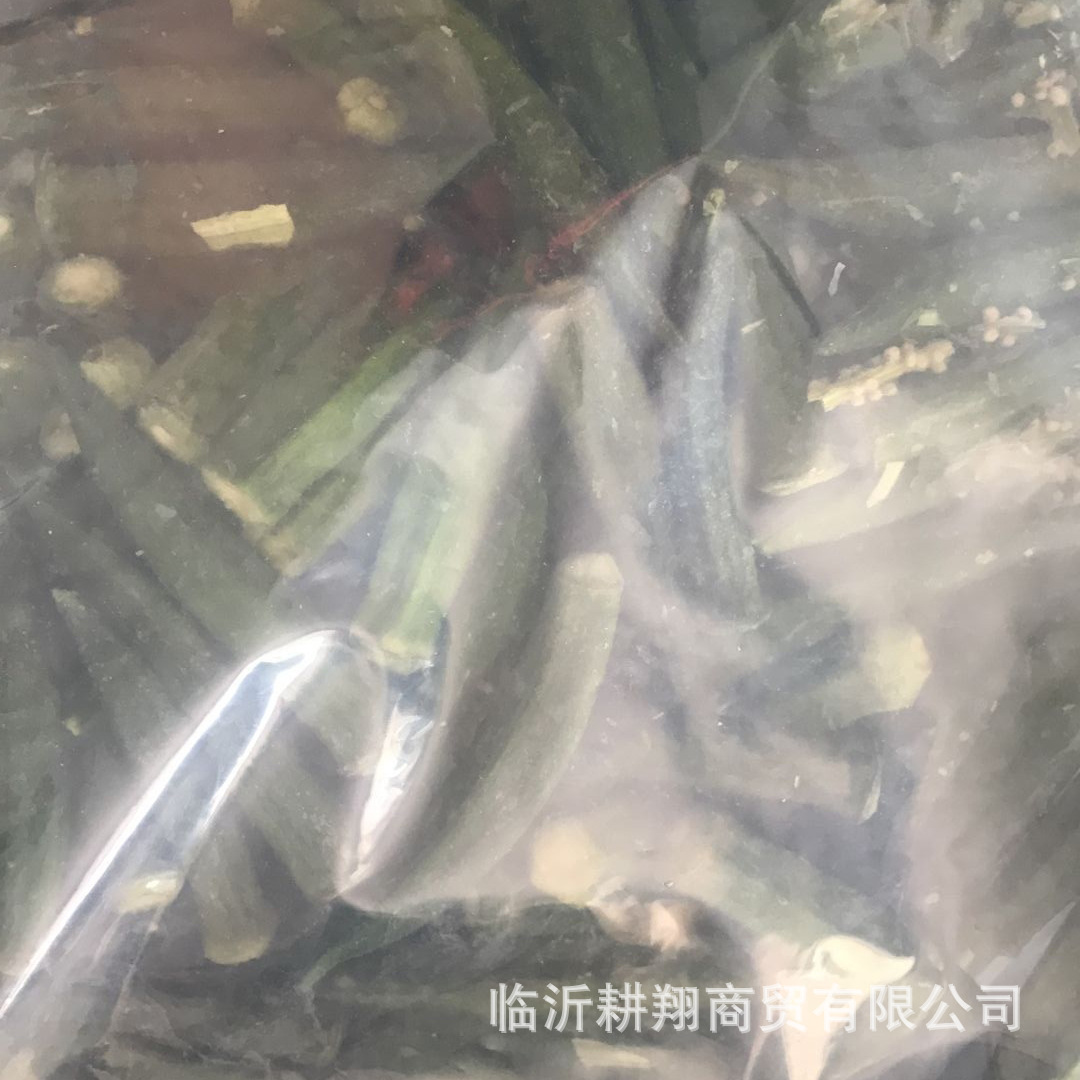 QQ圖片20170527132820
