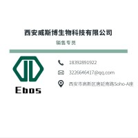 聚谷氨酸10% 農(nóng)業(yè)級 土壤和植物調(diào)節(jié)劑 威斯博生物 粉末 γ-PGA