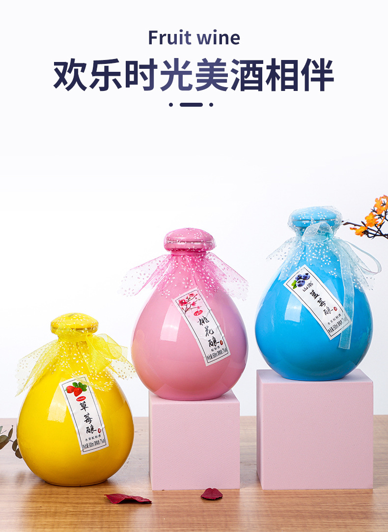 詳情頁(yè)_04