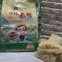桂林米粉螺絲粉炒米粉干制米粉干米線米粉干30斤/件