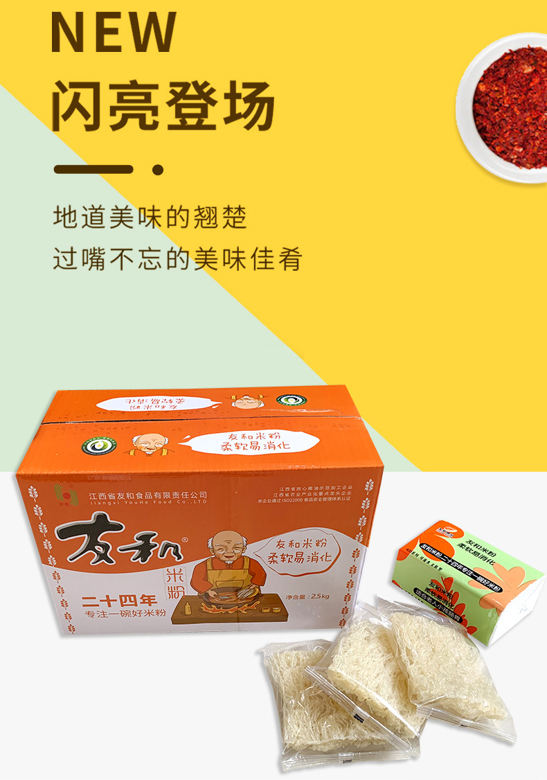 詳情圖_2.jpg