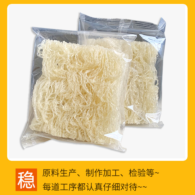 詳情圖_10.jpg