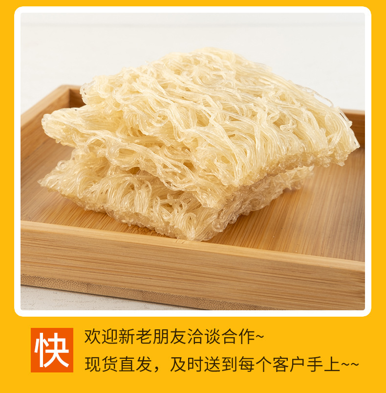 詳情圖_11.jpg