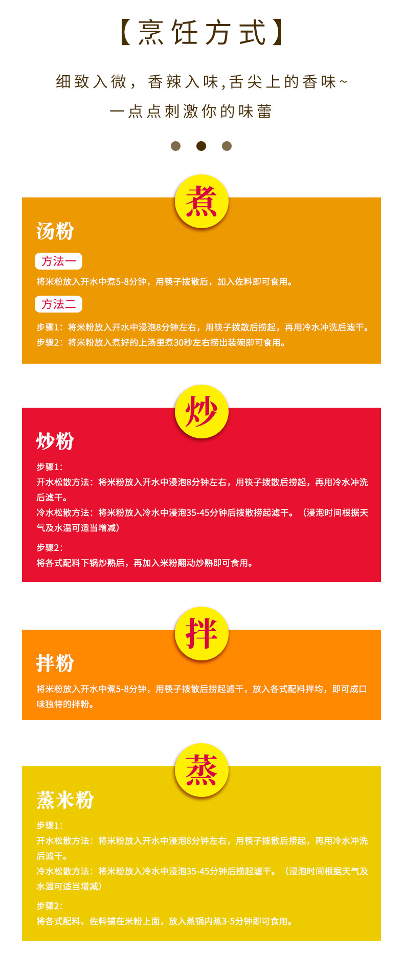 詳情圖_8.jpg