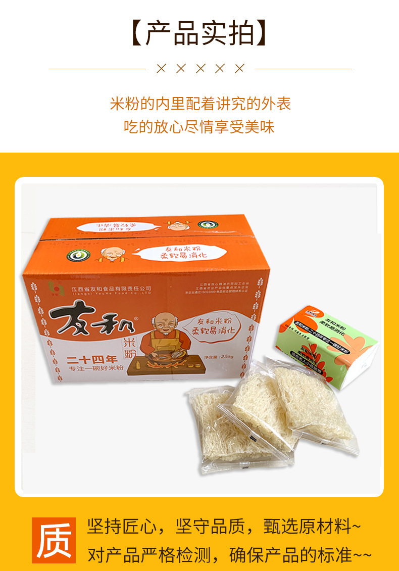 詳情圖_9.jpg