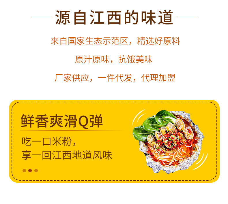 詳情圖_4.jpg