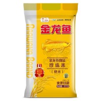 金龍魚御品珍珠米2.5公斤福利團(tuán)購代發(fā)