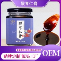 酸棗仁膏 蓮子酸棗仁桑椹黃精膏滋 桂圓加工一件代發(fā)量大從優(yōu)