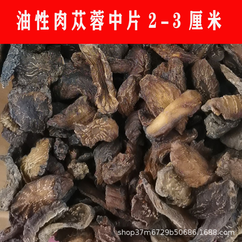 未標題-7.jpg
