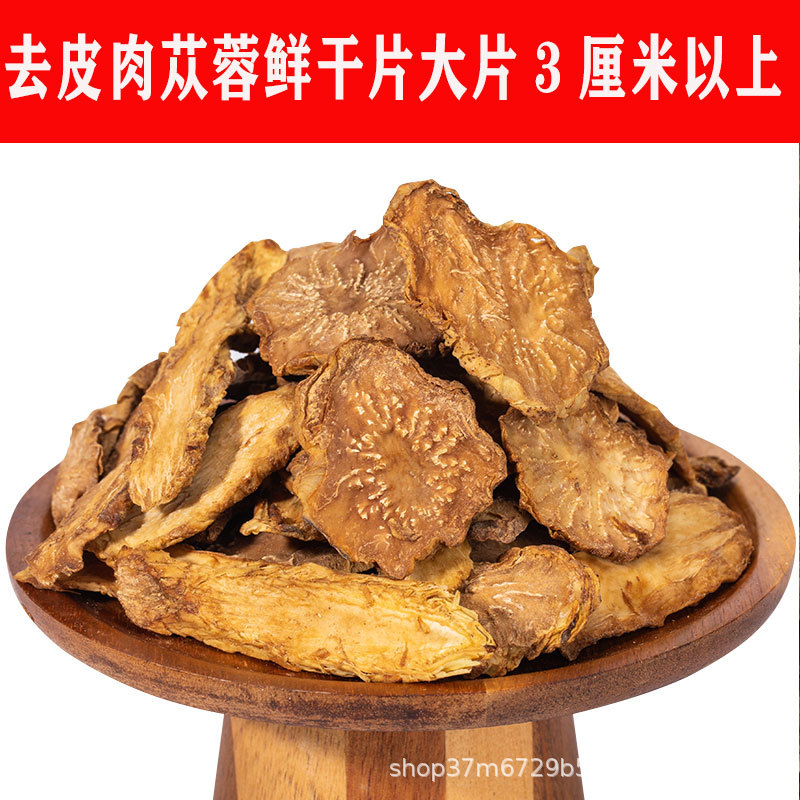 未標題-8.jpg