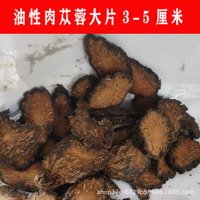 未標題-6.jpg