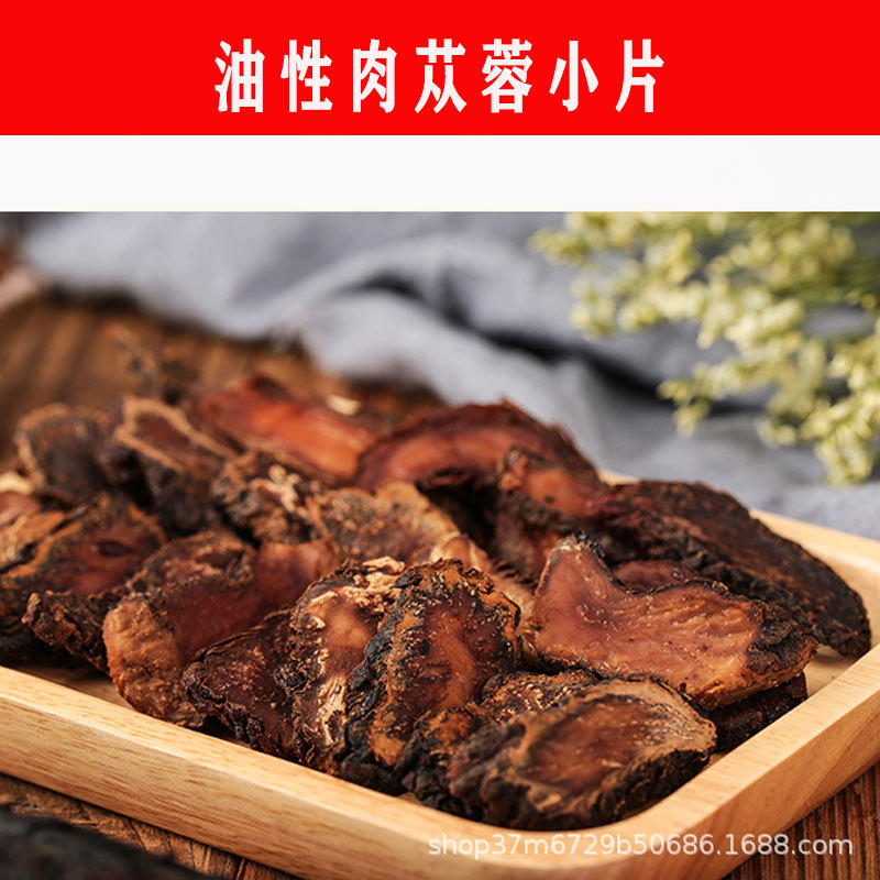 未標題-4.jpg