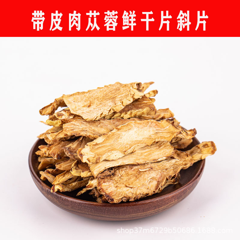 未標題-3.jpg