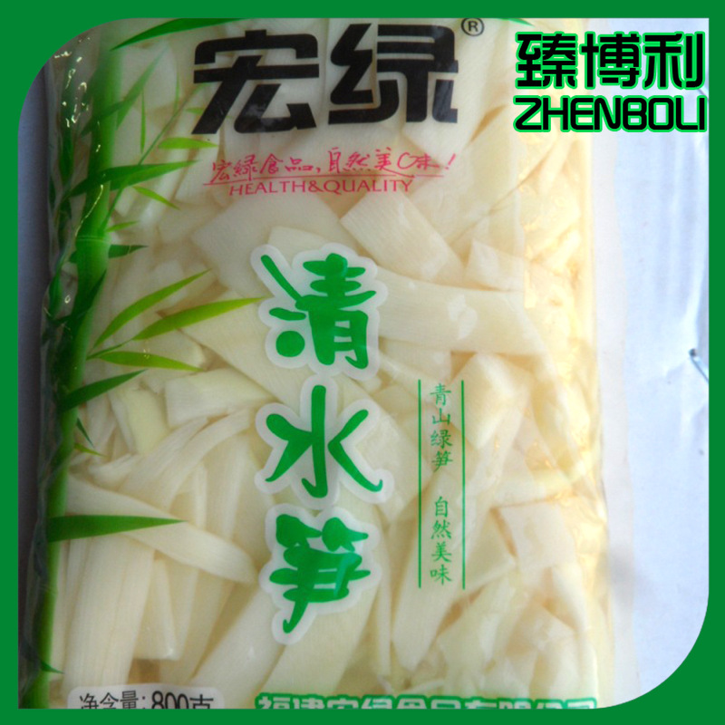 批發(fā) 800g宏綠包裝清水筍片 居家天然特產(chǎn)清水筍