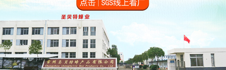 寶貝詳情-通用模板--20.12_03.jpg