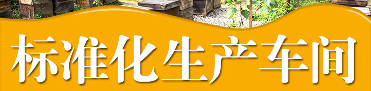 寶貝詳情-通用模板--20.12_08.jpg