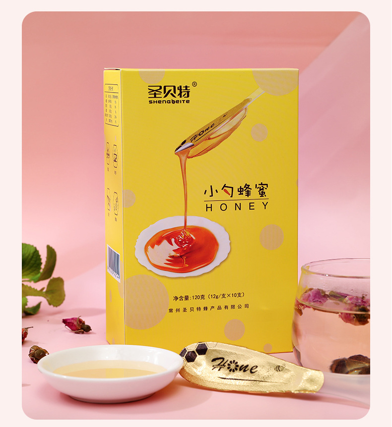 圣貝特-蜂蜜詳情_(kāi)13.jpg
