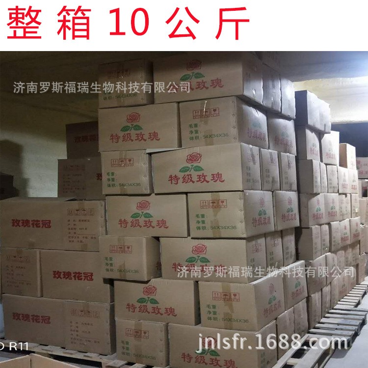 阿里圖.jpg