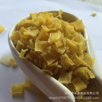 產(chǎn)地貨源 常年供應(yīng) 脫水土豆粒 質(zhì)量穩(wěn)定 價(jià)格實(shí)惠