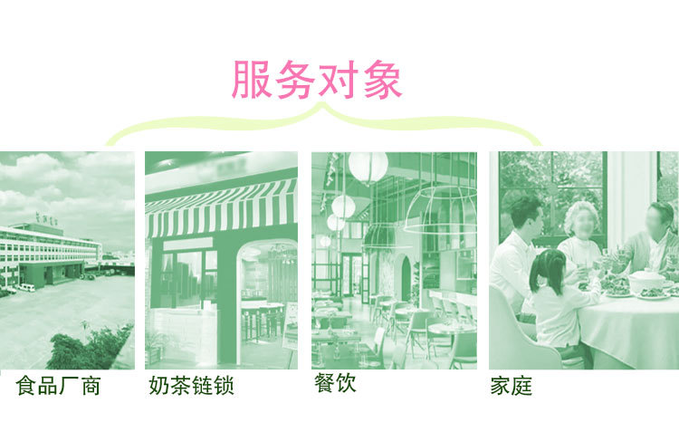 芋塊類_12.jpg
