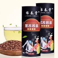 批發(fā)黑苦蕎茶300g罐裝全株苦蕎四川大涼山蕎麥茶飯店酒店茶葉代工