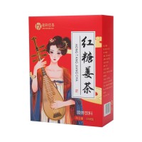 翰軒佰草紅糖姜茶 甘蔗紅糖姜汁速溶顆粒10g條狀姜湯沖調(diào)飲品盒裝