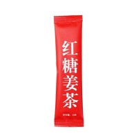 紅糖姜茶速溶顆粒茶甘蔗姜湯黑糖姜茶10克固體飲料獨(dú)立包裝小條