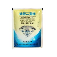 農(nóng)用磷酸二氫鉀 蔬菜果樹葉面肥 水溶肥料