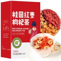 桂圓紅棗枸杞茶女人三寶茶泡水水果茶可以搭配冰糖