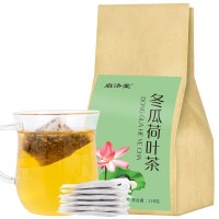 冬瓜荷葉茶玫瑰橘皮袋泡茶茶葉玫瑰荷葉茶菊花決明子茶