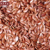 批發(fā)亞麻籽棕亞麻籽胡麻子熟亞麻籽填充物榨油亞麻籽粉
