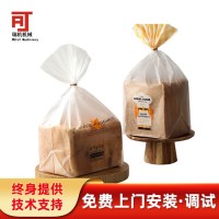 【免費(fèi)培訓(xùn)】全自動(dòng)塑料面包吐司袋立體袋制袋機(jī)