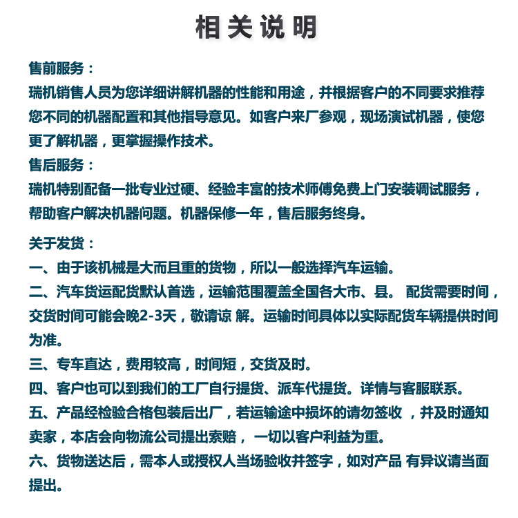 12副本.jpg