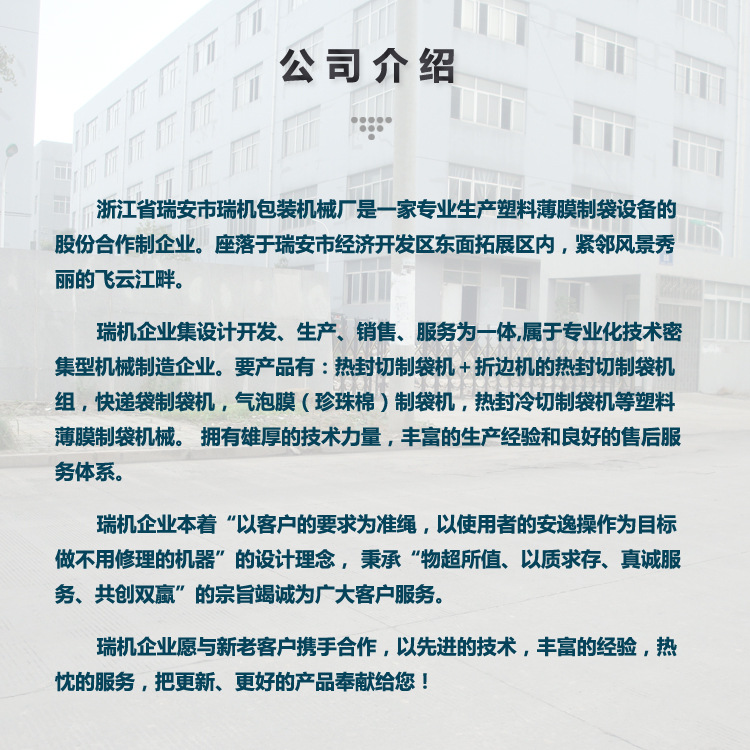 10副本.JPG