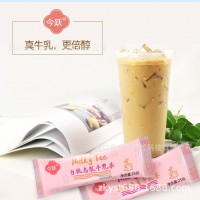 今躍白桃烏龍牛乳茶黑糖牛乳茶紅糖牛乳茶風味固體飲料網紅茶