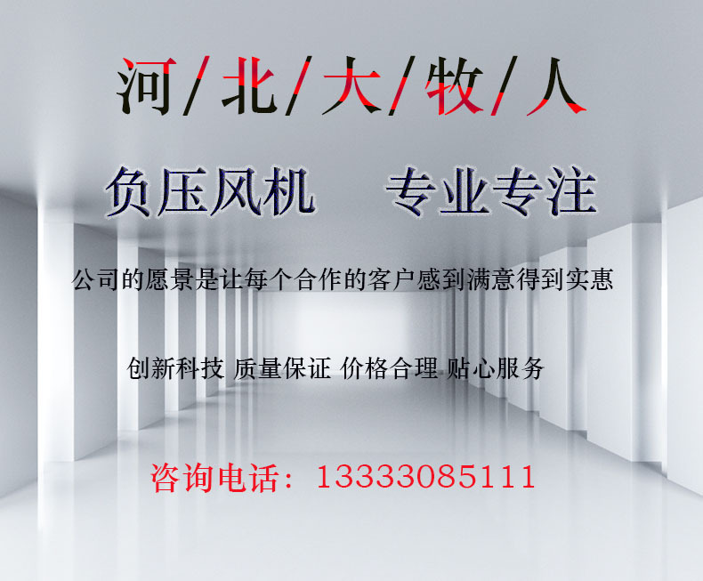 詳情頁0.jpg