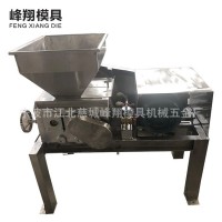 寧波廠家生產(chǎn)供應(yīng)碾米機(jī) 年糕糯米全自動(dòng)糍粑機(jī)
