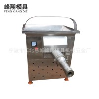 廠家供應(yīng) 多功能自熟年糕機(jī)全自動(dòng)中小型高速年糕機(jī)可加工定制